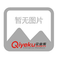 供應(yīng)LKSI液位控制指示器(圖)